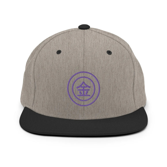 Classic Snapback - Premium Classic Snapback from Yupoong - Just $18.50! Shop now at Arekkusu-Store