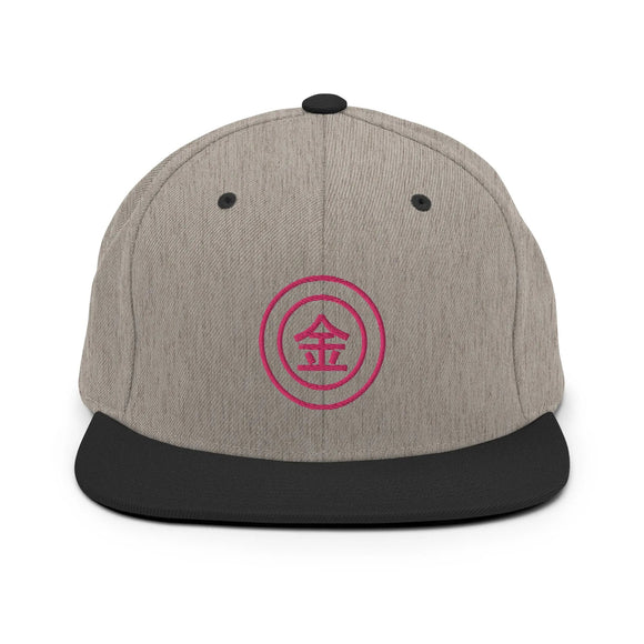 Classic Snapback - Premium Classic Snapback from Yupoong - Just $18.50! Shop now at Arekkusu-Store