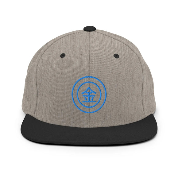 Classic Snapback - Premium Classic Snapback from Yupoong - Just $18.50! Shop now at Arekkusu-Store