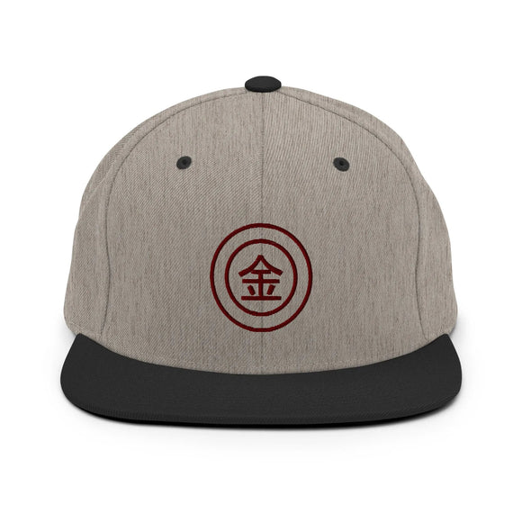 Classic Snapback - Premium Classic Snapback from Yupoong - Just $18.50! Shop now at Arekkusu-Store