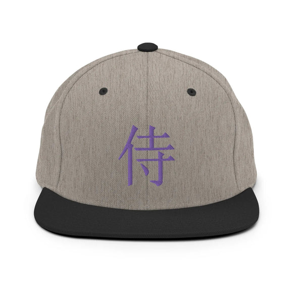 Classic Snapback - Premium Classic Snapback from Yupoong - Just $18.50! Shop now at Arekkusu-Store