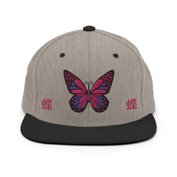 Classic Snapback - Premium Classic Snapback from Yupoong - Just $18.50! Shop now at Arekkusu-Store