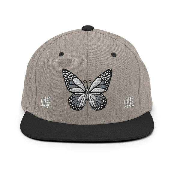 Classic Snapback - Premium Classic Snapback from Yupoong - Just $18.50! Shop now at Arekkusu-Store