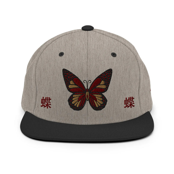 Classic Snapback - Premium Classic Snapback from Yupoong - Just $18.50! Shop now at Arekkusu-Store