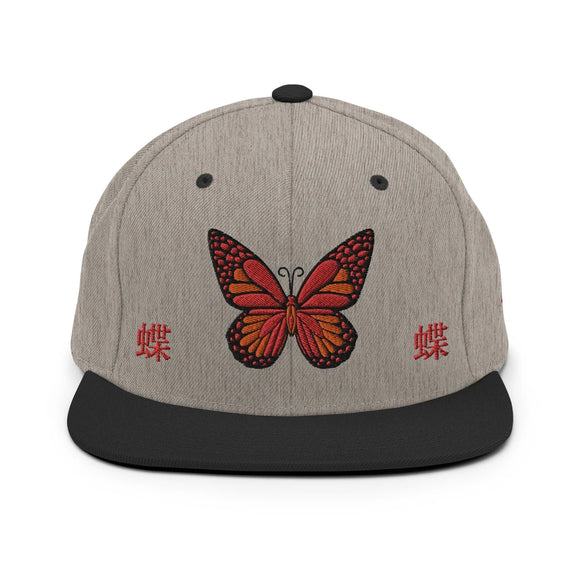 Classic Snapback - Premium Classic Snapback from Yupoong - Just $18.50! Shop now at Arekkusu-Store