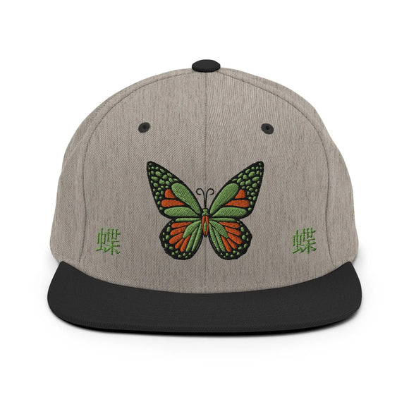 Classic Snapback - Premium Classic Snapback from Yupoong - Just $18.50! Shop now at Arekkusu-Store