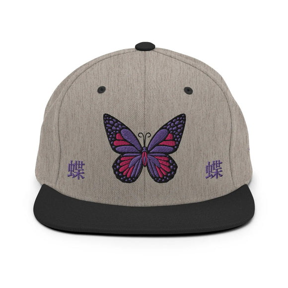 Classic Snapback - Premium Classic Snapback from Yupoong - Just $18.50! Shop now at Arekkusu-Store