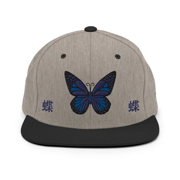 Classic Snapback - Premium Classic Snapback from Yupoong - Just $18.50! Shop now at Arekkusu-Store