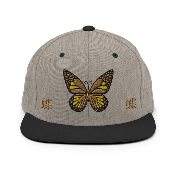 Classic Snapback - Premium Classic Snapback from Yupoong - Just $18.50! Shop now at Arekkusu-Store