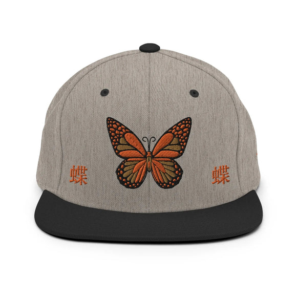 Classic Snapback - Premium Classic Snapback from Yupoong - Just $18.50! Shop now at Arekkusu-Store