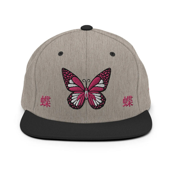 Classic Snapback - Premium Classic Snapback from Yupoong - Just $18.50! Shop now at Arekkusu-Store