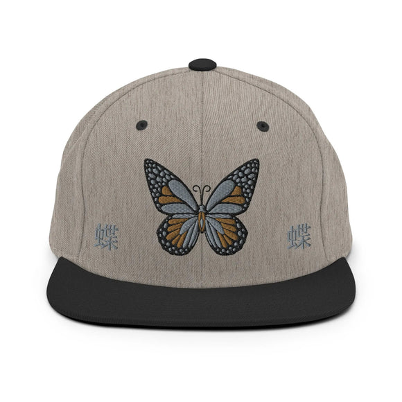 Classic Snapback - Premium Classic Snapback from Yupoong - Just $18.50! Shop now at Arekkusu-Store