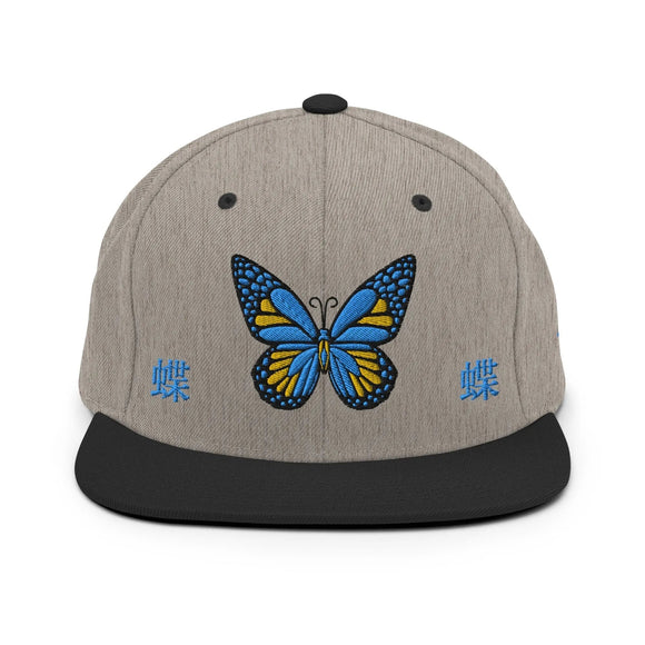 Classic Snapback - Premium Classic Snapback from Yupoong - Just $18.50! Shop now at Arekkusu-Store