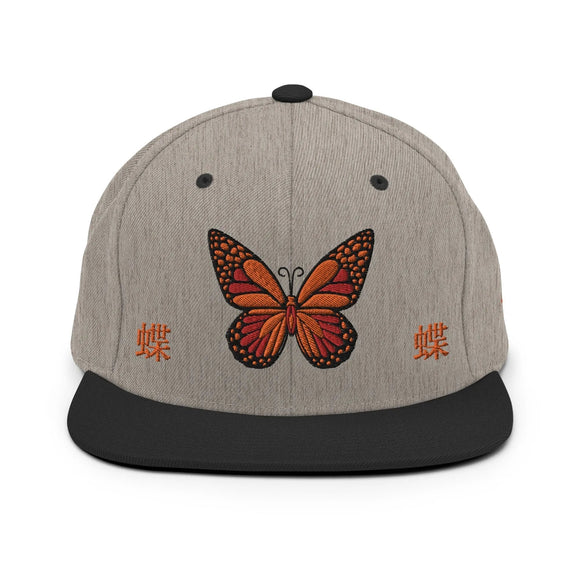 Classic Snapback - Premium Classic Snapback from Yupoong - Just $18.50! Shop now at Arekkusu-Store