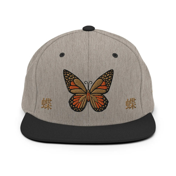 Classic Snapback - Premium Classic Snapback from Yupoong - Just $18.50! Shop now at Arekkusu-Store