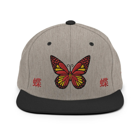 Classic Snapback - Premium Classic Snapback from Yupoong - Just $18.50! Shop now at Arekkusu-Store