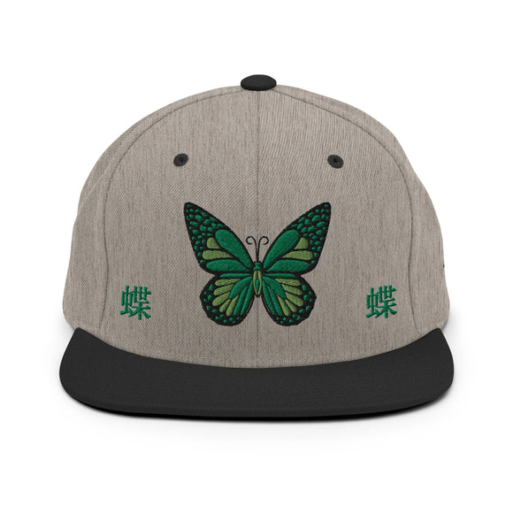 Classic Snapback - Premium Classic Snapback from Yupoong - Just $18.50! Shop now at Arekkusu-Store