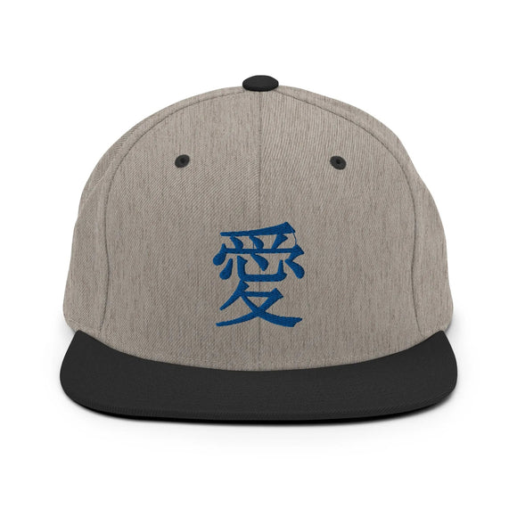 Classic Snapback - Premium Classic Snapback from Yupoong - Just $18.50! Shop now at Arekkusu-Store