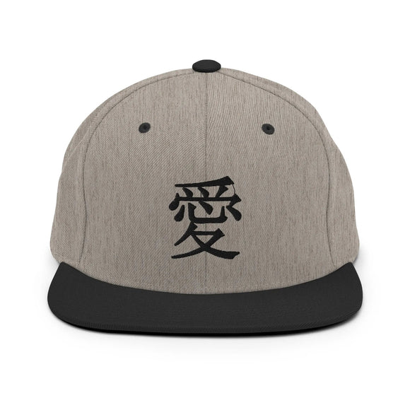 Classic Snapback - Premium Classic Snapback from Yupoong - Just $18.50! Shop now at Arekkusu-Store