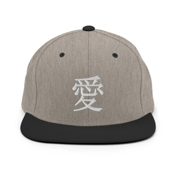 Classic Snapback - Premium Classic Snapback from Yupoong - Just $18.50! Shop now at Arekkusu-Store