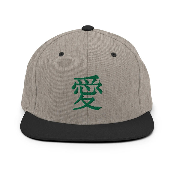 Classic Snapback - Premium Classic Snapback from Yupoong - Just $18.50! Shop now at Arekkusu-Store