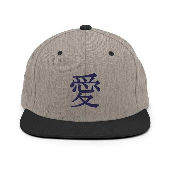 Classic Snapback - Premium Classic Snapback from Yupoong - Just $18.50! Shop now at Arekkusu-Store