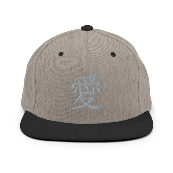 Classic Snapback - Premium Classic Snapback from Yupoong - Just $18.50! Shop now at Arekkusu-Store
