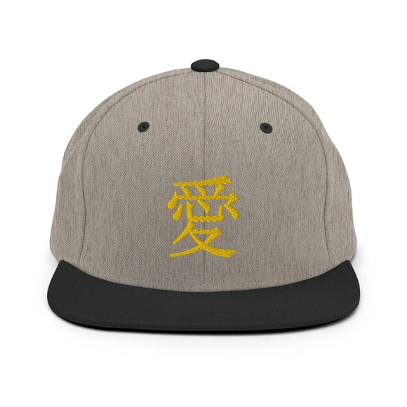 Classic Snapback - Premium Classic Snapback from Yupoong - Just $18.50! Shop now at Arekkusu-Store