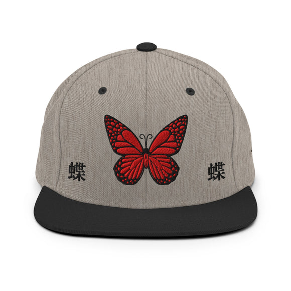 Classic Snapback - Premium Snapbacks from Yupoong - Just $18.50! Shop now at Arekkusu-Store