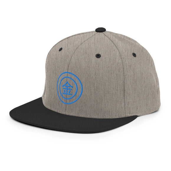 Classic Snapback - Premium Classic Snapback from Yupoong - Just $18.50! Shop now at Arekkusu-Store