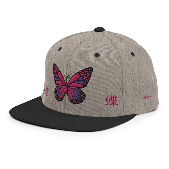 Classic Snapback - Premium Classic Snapback from Yupoong - Just $18.50! Shop now at Arekkusu-Store