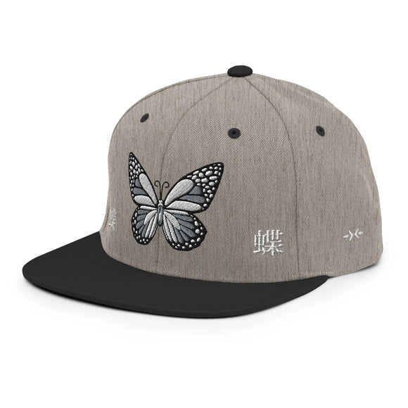 Classic Snapback - Premium Classic Snapback from Yupoong - Just $18.50! Shop now at Arekkusu-Store