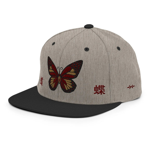 Classic Snapback - Premium Classic Snapback from Yupoong - Just $18.50! Shop now at Arekkusu-Store