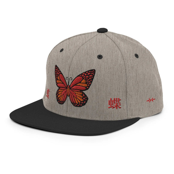 Classic Snapback - Premium Classic Snapback from Yupoong - Just $18.50! Shop now at Arekkusu-Store