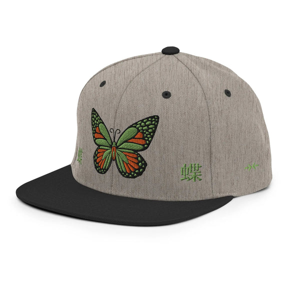 Classic Snapback - Premium Classic Snapback from Yupoong - Just $18.50! Shop now at Arekkusu-Store