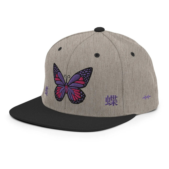 Classic Snapback - Premium Classic Snapback from Yupoong - Just $18.50! Shop now at Arekkusu-Store