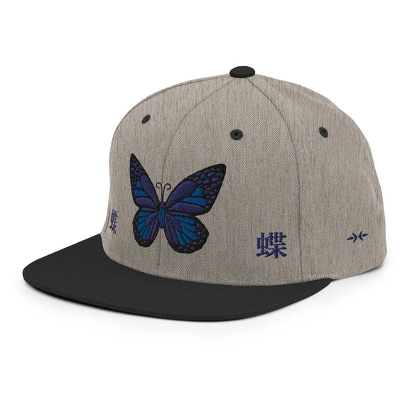 Classic Snapback - Premium Classic Snapback from Yupoong - Just $18.50! Shop now at Arekkusu-Store