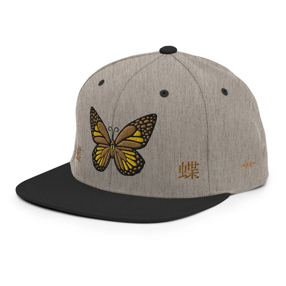 Classic Snapback - Premium Classic Snapback from Yupoong - Just $18.50! Shop now at Arekkusu-Store