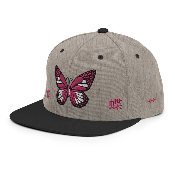 Classic Snapback - Premium Classic Snapback from Yupoong - Just $18.50! Shop now at Arekkusu-Store