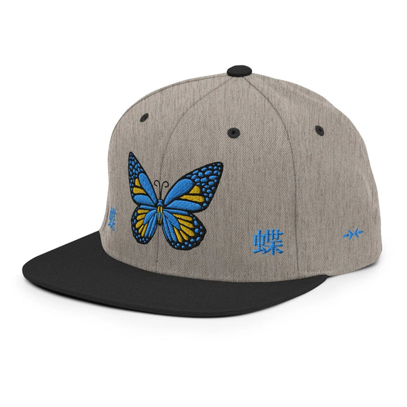 Classic Snapback - Premium Classic Snapback from Yupoong - Just $18.50! Shop now at Arekkusu-Store