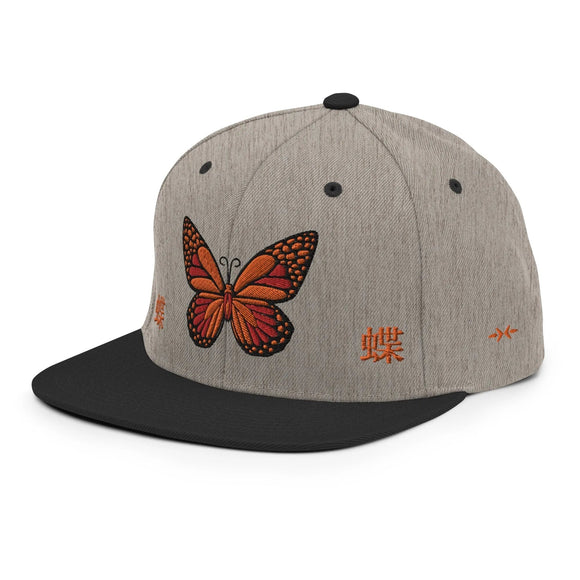 Classic Snapback - Premium Classic Snapback from Yupoong - Just $18.50! Shop now at Arekkusu-Store