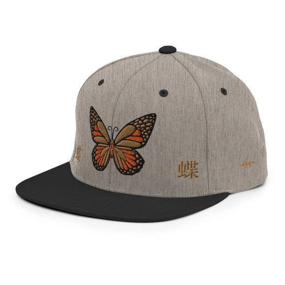 Classic Snapback - Premium Classic Snapback from Yupoong - Just $18.50! Shop now at Arekkusu-Store
