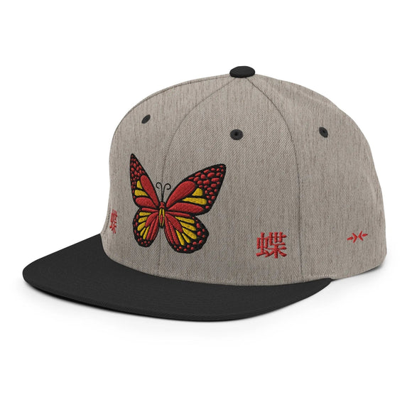 Classic Snapback - Premium Classic Snapback from Yupoong - Just $18.50! Shop now at Arekkusu-Store