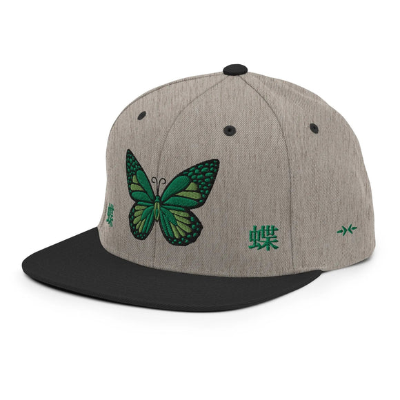 Classic Snapback - Premium Classic Snapback from Yupoong - Just $18.50! Shop now at Arekkusu-Store