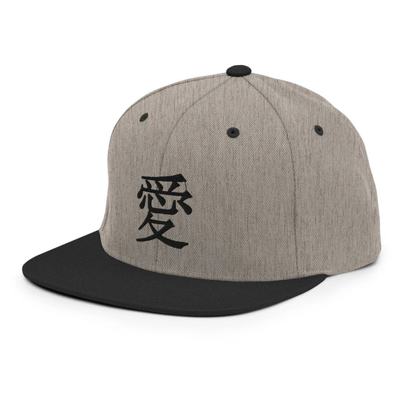 Classic Snapback - Premium Classic Snapback from Yupoong - Just $18.50! Shop now at Arekkusu-Store