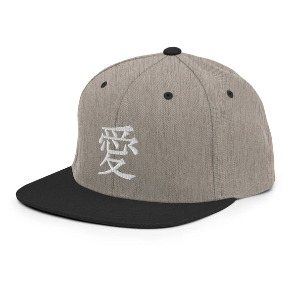Classic Snapback - Premium Classic Snapback from Yupoong - Just $18.50! Shop now at Arekkusu-Store
