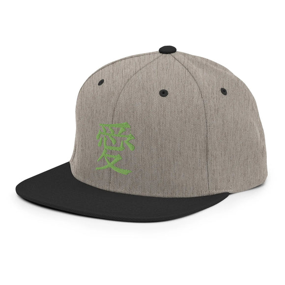 Classic Snapback - Premium Classic Snapback from Yupoong - Just $18.50! Shop now at Arekkusu-Store