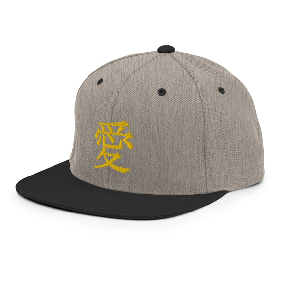 Classic Snapback - Premium Classic Snapback from Yupoong - Just $18.50! Shop now at Arekkusu-Store