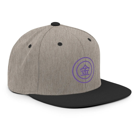 Classic Snapback - Premium Classic Snapback from Yupoong - Just $18.50! Shop now at Arekkusu-Store