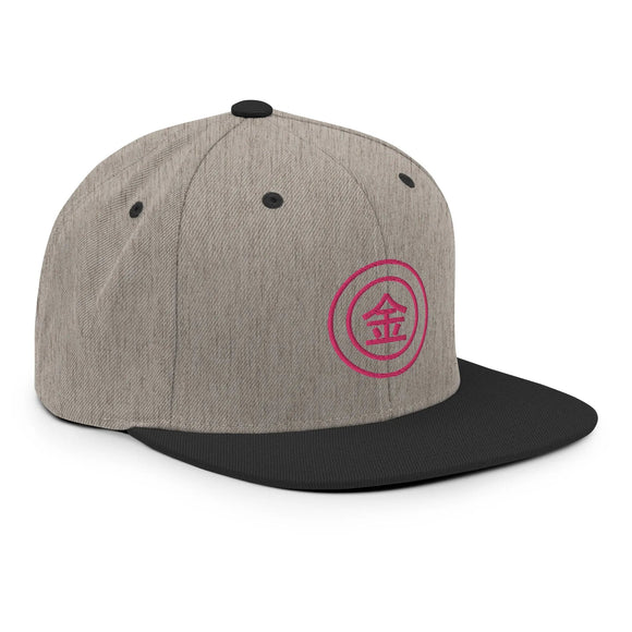 Classic Snapback - Premium Classic Snapback from Yupoong - Just $18.50! Shop now at Arekkusu-Store